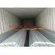 Hot Rolled Galvanized Steel Pipe H Beam SS400 Q235 Q345 High Presssure Resistance