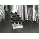 Ground Polished Hollow Piston Rod High Precision With 42CrMo4
