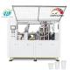 Disposable Paper Cup Making Machine 16Oz Ultrasonic High Speed 85PCS / Min
