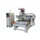 CE Certificated Multi Head CNC Router Infinitely Variable Speed Low Noise