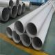 201 Large Diameter Stainless Steel Welded Tube Square ASTM Construction