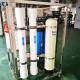 Salt water purifier/desalination plant for sea water treatment  on land