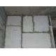 High Strength Waterproof Prefabricated Lightweight Interior Office Partition Walls