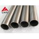 ASTM B 338 Titanium Heat Exchanger Pipe Gr1 Gr2 titanium tube