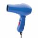 Foldable Portable Plastic Baby Hair Dryer 600W With Concentrator