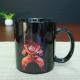 Best Selling Dragon Ball Color Changing Mug Red Goku Magic Mug 300ml / 11OZ