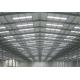 Steel Structure Storage Metal Industrial Building For Logistics