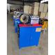 600t Hydraulic Hose Press Machine 6-51mm Pipe Swager FY-51BY