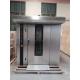 Full Series 64-Layer 64-Tray Electric/Gas  Rotary Baking Oven For Bakery