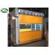 Intelligent Cleanroom Air Shower / Cargo Air Shower With PVC Curtain Roller Fast Shutter Door