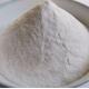 White Konjac Glucomannan Powder Odorless Food Grade