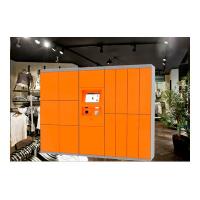 Logo Brand Website Intergrate Laundry Locker Self - Service Touch Screen