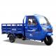 10-20L Fuel Tank Capacity Gasoline Cargo Tricycle Perfect for Commercial Delivery