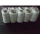 Heat Treated 100% Polyester Sewing Thread With Oil Coating