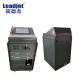 UV6810 Leadjet High Printing Speed Variable Data Inkjet Printer Digital