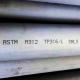 ASTM Certified Seamless Stainless Steel Pipe with Enhanced Corrosion Resistance and Competitive Term CIF CFR FOB EX-WORK