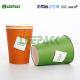 12oz 16oz 22oz Disposable Cold Paper Cups , Custom Disposable Drinking Cups Eco Friendly