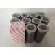 Liming WU Wire Mesh Oil Filter Safe High Pressure Hydraulic Filter Element ISO9001
