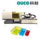 Efficiency Plastic Injection Molding Machine CWI - 220GF Automation 36Kw