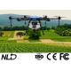 FCC 15 Minutes 30L Pesticide Spraying Drone Brushless Motor
