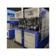 LG2B-3L 2 Cavity Pet Stretch Blow Molding Machine for Small Pet Bottle Packaging Line