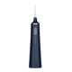 Professional Cordless Dental Oral Irrigator 240ML / 300ML 5 Function Modes