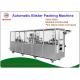 15KW Automatic Packing Machine , High Speed Blister Packing Machine For Medical Tools