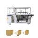 Electric Driven Type 0.2KW Vertical Unpacking Machine With Stainless Steel Material