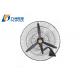 Industrial Large Wall Mount Oscillating Fan 220V/380V With Three Speed