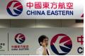 China Eastern backs SkyTeam partnership