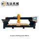 High Performance 4 Axis Marble Cutting Machine with Bridge Cutting Capability