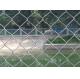 2.5mm 2in Hole Galvanised Mesh Fencing Panels Cyclon Chain Link Fencing 2m High