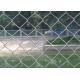 2.5mm 2in Hole Galvanised Mesh Fencing Panels Cyclon Chain Link Fencing 2m High