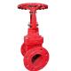 DN50 - DN300 Resilient Seated Gate Valve Ductile Iron Flange End