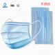 Protective Sterile Disposable Nose Mask Eco Friendly With Elastic Earloop