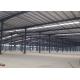 Assembled Custom Design Warehouse , Prefabricated Light Warehouse Roof Structure