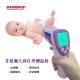 three color back-light Adults Baby non contact Infrared Forehead Thermometer