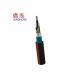Network Outdoor Armored Cable , Aerial Fiber Optic Cable Hydrolysis Resistant