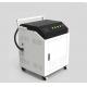 220VAC 120W Laser Metal Cleaning Machine 10% To 90% Operating Humidity