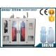High Output Hdpe Bottle Making Machine , 6.5 Tons Automatic Bottle Blowing Machine  SRB70D-2