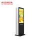 1.5 G DDR3 Floor Standing Advertising Display 70'' Tempered Glass Clear Images