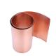 Red Copper Sheets/Foil/ Coil/ Stripe/Board Paper Copper Plate of Tu2 T2 Tp2 Tp1 C1011 C10100 C10300 C11000 C12200 C1201