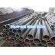 Mechanical Seamless Cold Drawn Steel Tube 6 - 88mm OD Size ASTM A519 1045 Steel Tube
