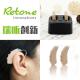 Volume Control Rechargeable BTE Hearing Amplifie With Noise Cancelling