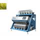 Intelligent System Wheat Color Sorter 320 Channels With Wide Spectrum