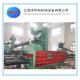 Automatic Hydraulic Baler Machine Metal Efficiently 3 Phases