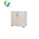 Short Adjustable Foot Slim Metal Storage Cabinet Powder Coating 1 Tier