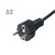 CEE7/7 16A 250V European Power Cord Schuko Power Cable For Household Appliance