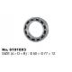 Special Ball Bearings 61910X3 for Textile Machinery Long Life