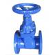 DN40-DN600 Ductile Iron Soft Seated Gate Valve For Water Pipeline